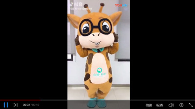 现场视频1