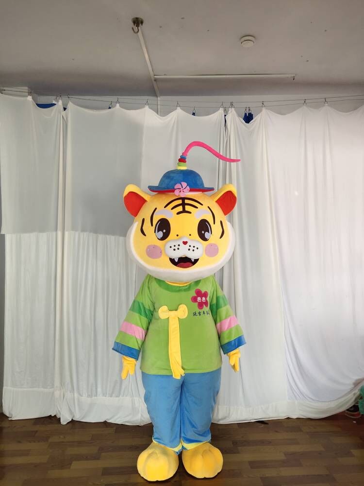 虎年卡通人偶服装